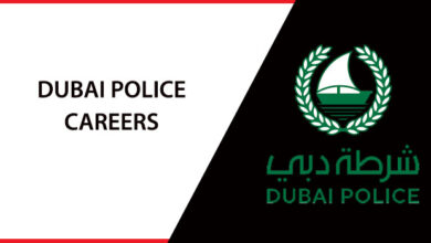 Dubai Police Careers